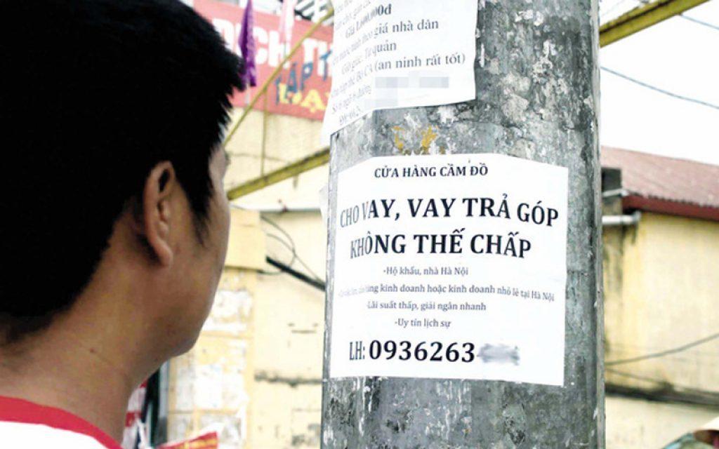 Tín dụng sinh viên