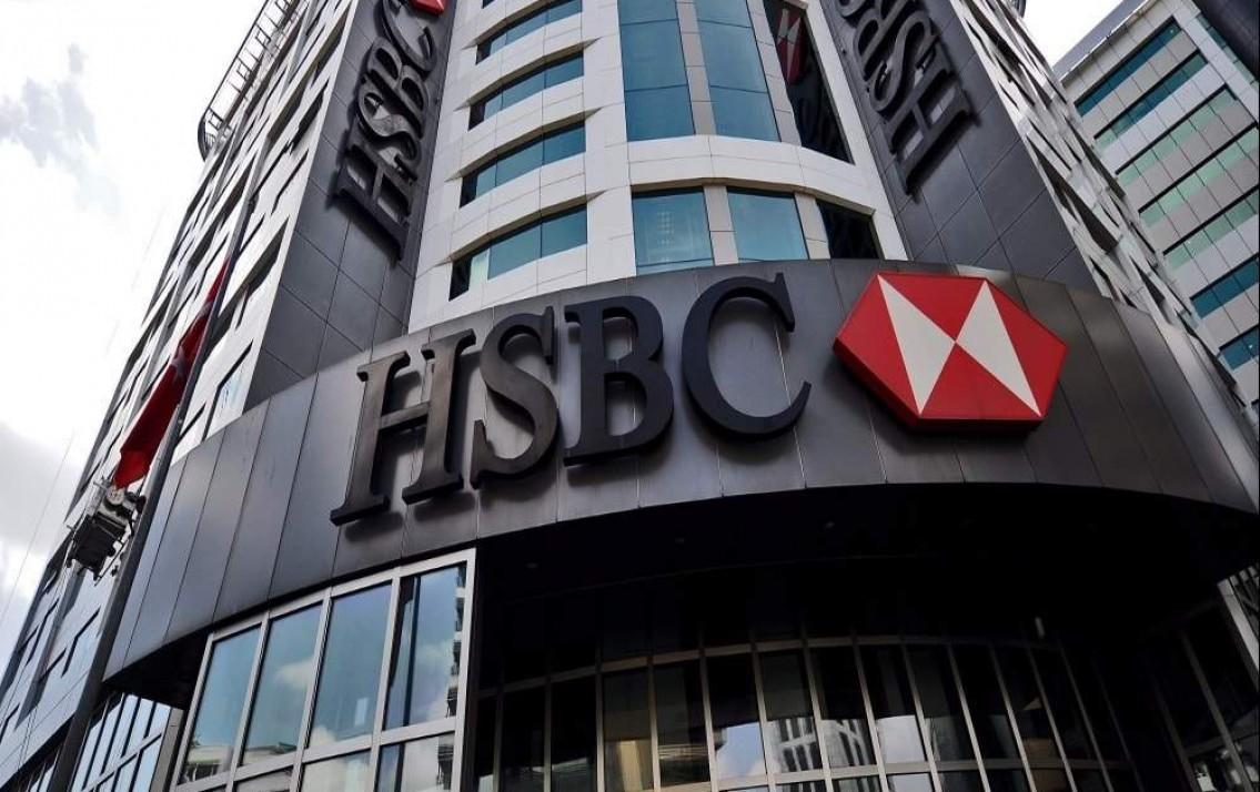 ngân hàng hsbc