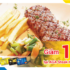 Fuji Sushi giảm đến 15% cho chủ thẻ Nam Á Bank