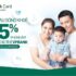 Elly giảm đến 30% khi thanh toán bằng thẻ VPBank