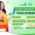 Ưu đãi dành cho chủ thẻ Vietcombank Visa khi chi tiêu tại Grab